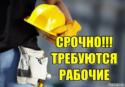 Требуются Строители на Вахту в С-Петербург из Молодечно - main